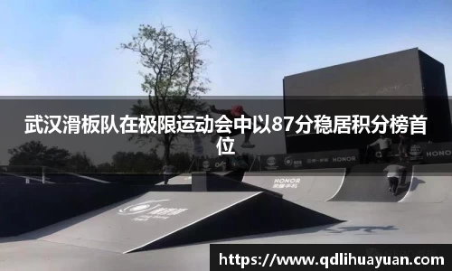 EMC易倍官网
