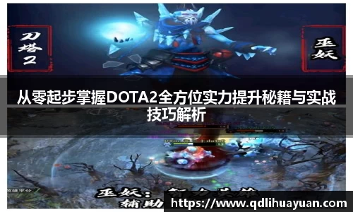 EMC易倍官网