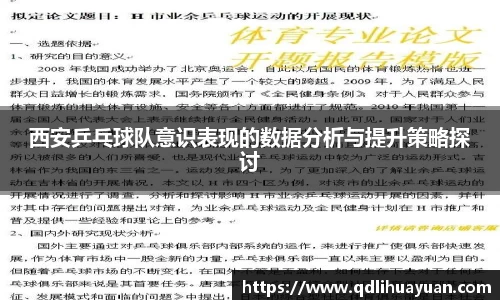 EMC易倍官网
