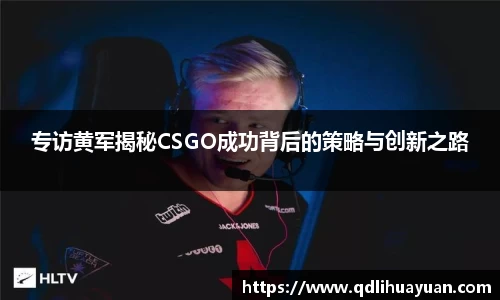 EMC易倍官网