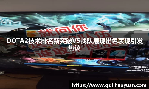 EMC易倍下载