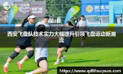 EMC易倍平台