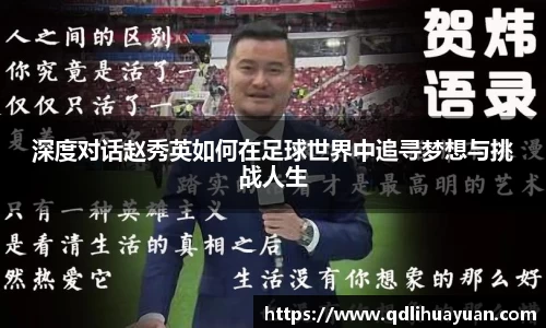 EMC易倍平台