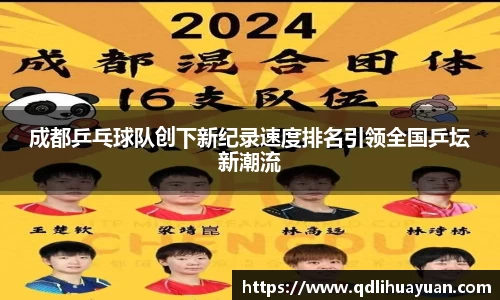 EMC易倍下载