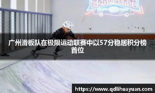 EMC易倍官网