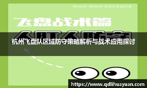 EMC易倍官网