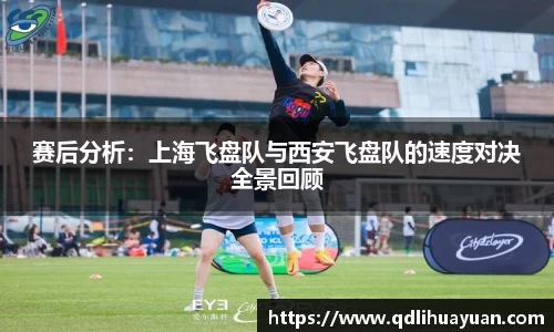 EMC易倍APP
