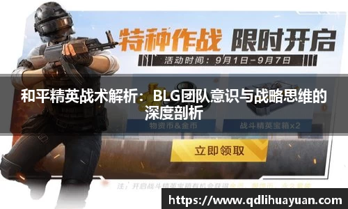 EMC易倍官网