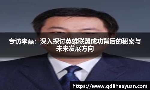 EMC易倍平台