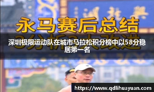 EMC易倍下载