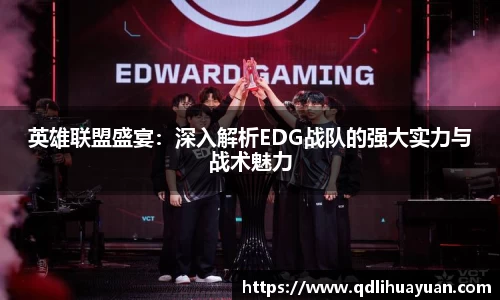 EMC易倍官网