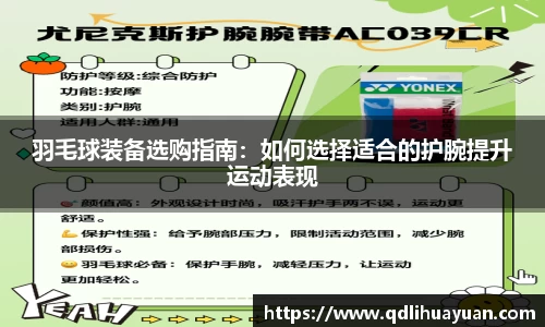 EMC易倍官网
