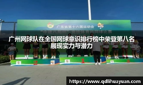 EMC易倍下载