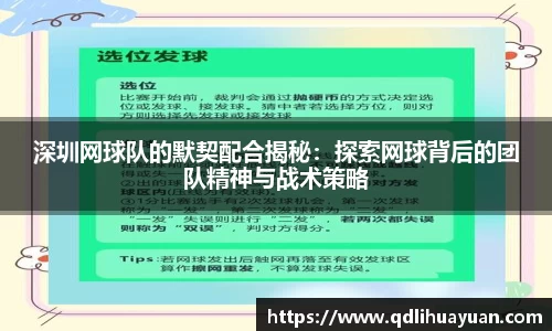 EMC易倍下载