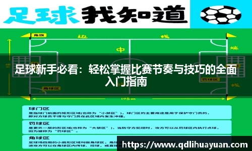 EMC易倍平台