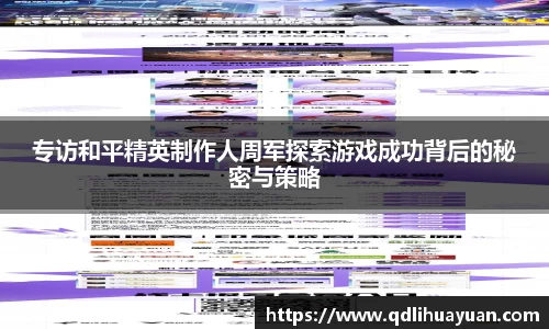 EMC易倍下载