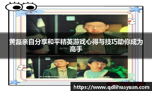 EMC易倍下载