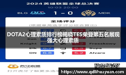 EMC易倍APP