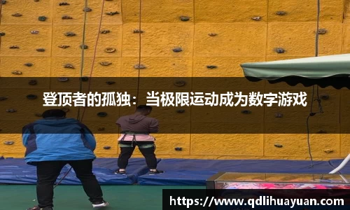 EMC易倍下载
