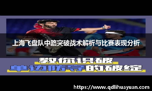 EMC易倍下载