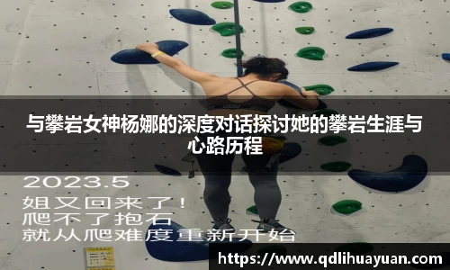 EMC易倍下载