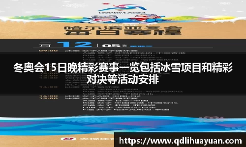 EMC易倍下载