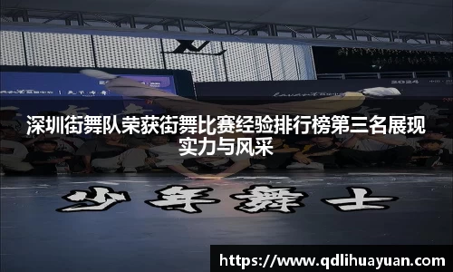 EMC易倍平台