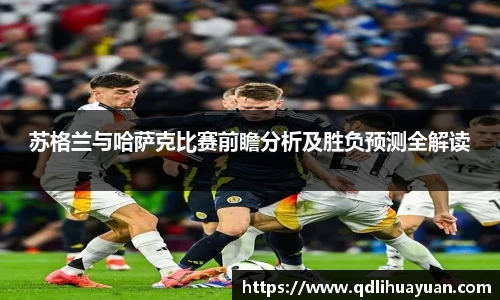 EMC易倍下载