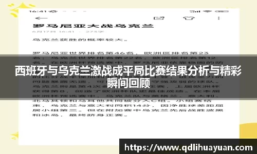 EMC易倍官网