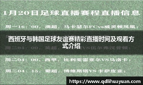 EMC易倍官网