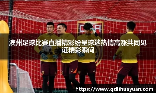 EMC易倍下载