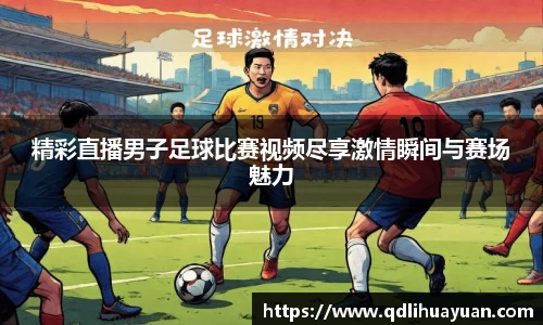 EMC易倍官网