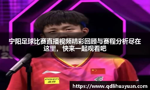 EMC易倍平台