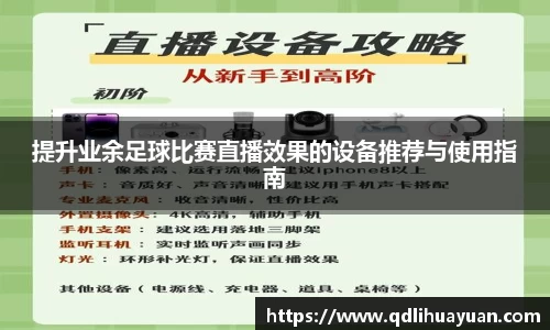 EMC易倍下载