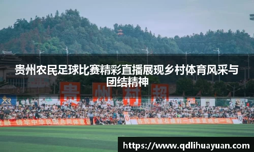 EMC易倍下载