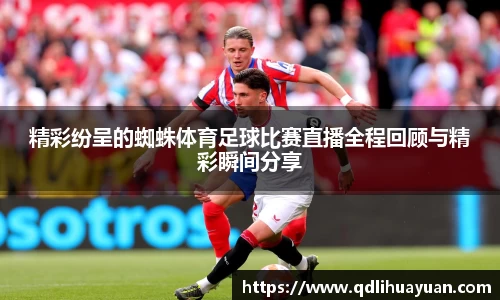 EMC易倍APP