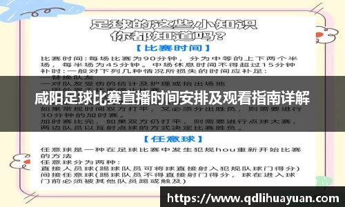 EMC易倍下载