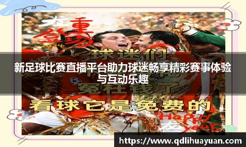 EMC易倍官网