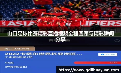 EMC易倍下载