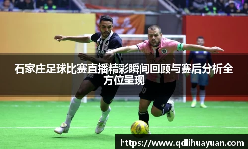 EMC易倍平台