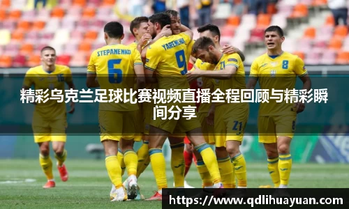 EMC易倍官网