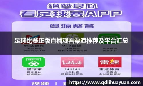 EMC易倍下载