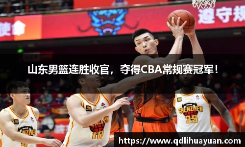 EMC易倍下载