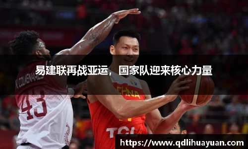 EMC易倍官网