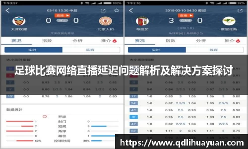 EMC易倍官网
