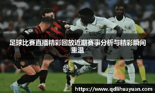 EMC易倍下载