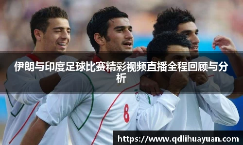 EMC易倍下载