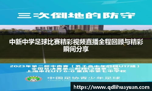 EMC易倍官网