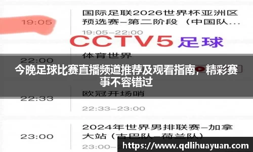 EMC易倍下载
