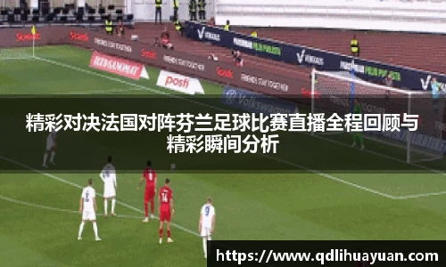 EMC易倍下载